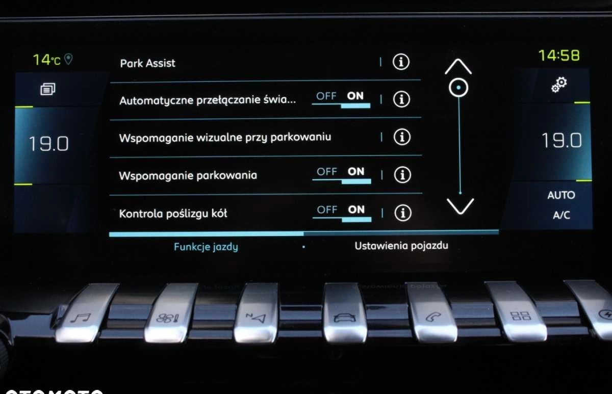 Peugeot 508 cena 137900 przebieg: 48664, rok produkcji 2021 z Łobżenica małe 667